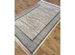 Високоворсний килим PRESTIGE 06730A CREAM/BEIGE - Висока якість за найкращою ціною в Україні - зображення 2.
