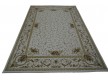 Шерстяний килим Regal 63201-50633 - Висока якість за найкращою ціною в Україні