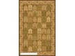 Wool carpet Regius 1.2 Mauran Sahara - high quality at the best price in Ukraine