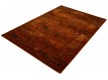 Шерстяний килим Superior Arteni Golden - Висока якість за найкращою ціною в Україні