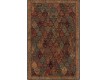 Шерстяний килим Superior Kain Miedz - Висока якість за найкращою ціною в Україні