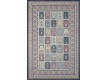 Шерстяний килим Tebriz  2559A - Висока якість за найкращою ціною в Україні