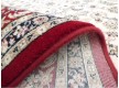 Шерстяний килим Verdi 36030-6210 - Висока якість за найкращою ціною в Україні - зображення 3.