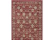 Шерстяной ковер Vintage 7014-50968 - высокое качество по лучшей цене в Украине