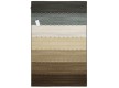 Wool carpet Passion Dark Beige - high quality at the best price in Ukraine
