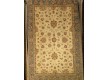 Wool carpet Zigler 1 , CREAM BLUE - high quality at the best price in Ukraine