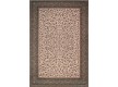 Шерстяной ковер Farsistan 5681-704 beige-green - высокое качество по лучшей цене в Украине