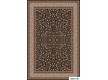 Шерстяний килим Farsistan 5681-701 ebony - Висока якість за найкращою ціною в Україні