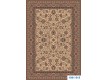 Шерстяний килим Royal 1561-515 beige-rose - Висока якість за найкращою ціною в Україні