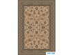 Wool carpet Royal 1561-508 beige-green - high quality at the best price in Ukraine