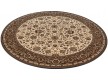 Wool carpet Royal 1570-504 beige-brown - high quality at the best price in Ukraine