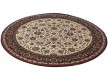 Шерстяний килим Royal 1570-505 beige-red - Висока якість за найкращою ціною в Україні