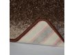 Carpet for home Meridia 42 - high quality at the best price in Ukraine - image 2.