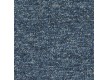 Commercial fitted carpet Horizont 44403 - high quality at the best price in Ukraine