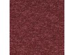 Commercial fitted carpet Horizont 77503 - high quality at the best price in Ukraine