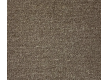 Domestic fitted carpet Condor Astra 70 - high quality at the best price in Ukraine