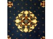 Commercial fitted carpet Grosso 888-810 - high quality at the best price in Ukraine