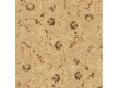 Commercial fitted carpet Lotos (RUNNER) (1523/110) - high quality at the best price in Ukraine