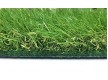 Искусственная трава Betap Touche - высокое качество по лучшей цене в Украине - изображение 2.