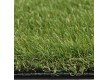 Штучна трава Betap CALDERAPARQ - Висока якість за найкращою ціною в Україні