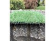 Grass COCOON - high quality at the best price in Ukraine