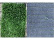 Grass FIFA PLAY 40 - high quality at the best price in Ukraine - image 2.