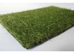 Искусственная трава Betap HEATONPARQ - высокое качество по лучшей цене в Украине - изображение 2.