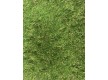 Искусственная трава Jakarta 40 - высокое качество по лучшей цене в Украине