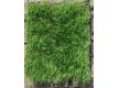 Grass Landgrass 35 - high quality at the best price in Ukraine