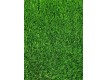 Grass Landgrass 40 - high quality at the best price in Ukraine - image 5.