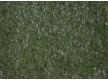 Grass MSC MOONGRASS-DES 20мм - high quality at the best price in Ukraine - image 5.