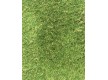 Искусственная трава Natura 30 - высокое качество по лучшей цене в Украине - изображение 2.
