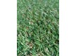 Grass Natura GC-21 - high quality at the best price in Ukraine - image 2.