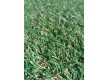 Искусственная трава Natura 25 - высокое качество по лучшей цене в Украине - изображение 2.