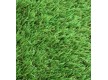 Grass Orotex Highland - high quality at the best price in Ukraine