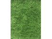 Штучна трава Tropicana 25 - Висока якість за найкращою ціною в Україні