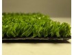 Grass  Bellin-Winner One 15 мм - high quality at the best price in Ukraine - image 4.