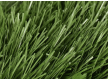 Grass JUTAgrass PIONEER 40/130 - high quality at the best price in Ukraine