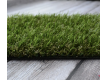 Grass JUTAgrass Popular 25/140 - high quality at the best price in Ukraine