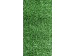 Grass Flat 2 - high quality at the best price in Ukraine - image 3.