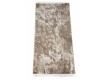 Acrylic carpet Alaska 03583B beige - high quality at the best price in Ukraine
