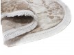 Синтетичний килим Alaska 03583B beige - Висока якість за найкращою ціною в Україні - зображення 4.