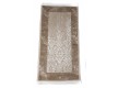 Acrylic carpet Alaska 03977A Beige - high quality at the best price in Ukraine