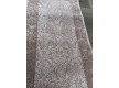 Акриловая ковровая дорожка Alaska 03977A - высокое качество по лучшей цене в Украине - изображение 2.