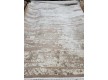 Acrylic runner carpet Alaska 03648 - high quality at the best price in Ukraine
