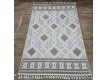 Synthetic carpet DOLCHE 3295B CREAM / BEIGE - high quality at the best price in Ukraine