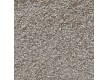 Domestic fitted carpet Condor Dolche 71 - high quality at the best price in Ukraine