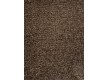 Domestic fitted carpet ROBIN 16 - high quality at the best price in Ukraine
