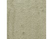 Fitted carpet for home Seduction 29 - high quality at the best price in Ukraine