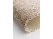 Fitted carpet for home Serenity 650 - high quality at the best price in Ukraine